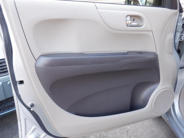 N-ONE G・Lパッケージ 走行38465Km 車検R9/7 HIDヘッドライ VXM-128Cナビ バックカメラ スマートキー VANBAR製前後ドライブレコーダー デジタルルームミラー ETC(23枚目)