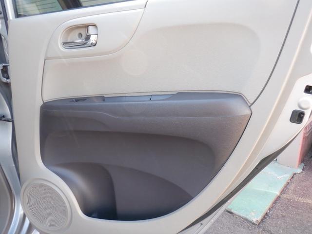 N-ONE G・Lパッケージ 走行38465Km 車検R9/7 HIDヘッドライ VXM-128Cナビ バックカメラ スマートキー VANBAR製前後ドライブレコーダー デジタルルームミラー ETC(24枚目)