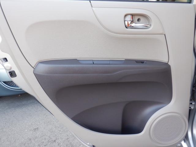 N-ONE G・Lパッケージ 走行38465Km 車検R9/7 HIDヘッドライ VXM-128Cナビ バックカメラ スマートキー VANBAR製前後ドライブレコーダー デジタルルームミラー ETC(25枚目)