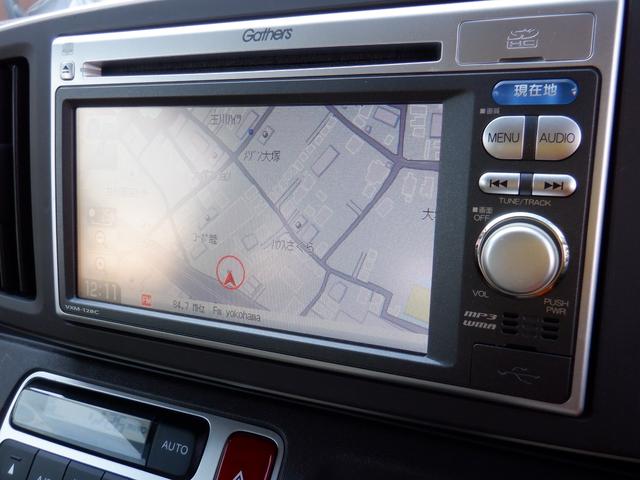 N-ONE G・Lパッケージ 走行38465Km 車検R9/7 HIDヘッドライ VXM-128Cナビ バックカメラ スマートキー VANBAR製前後ドライブレコーダー デジタルルームミラー ETC(27枚目)