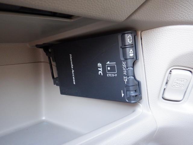 N-ONE G・Lパッケージ 走行38465Km 車検R9/7 HIDヘッドライ VXM-128Cナビ バックカメラ スマートキー VANBAR製前後ドライブレコーダー デジタルルームミラー ETC(30枚目)