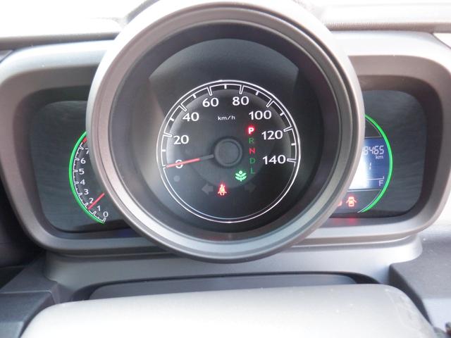 N-ONE G・Lパッケージ 走行38465Km 車検R9/7 HIDヘッドライ VXM-128Cナビ バックカメラ スマートキー VANBAR製前後ドライブレコーダー デジタルルームミラー ETC(31枚目)