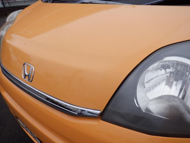 ライフ G キーレス 純正メモリーナビ バックカメラ 電動格納ミラー 可愛らしい黄色のボディカラー(5枚目)