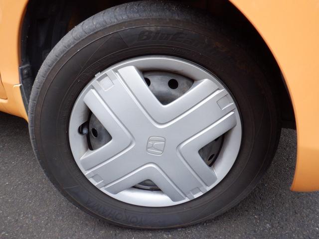 ライフ G キーレス 純正メモリーナビ バックカメラ 電動格納ミラー 可愛らしい黄色のボディカラー(11枚目)