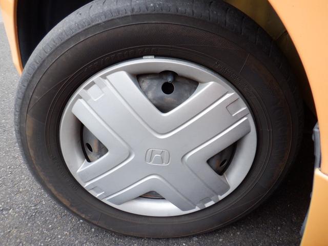 ライフ G キーレス 純正メモリーナビ バックカメラ 電動格納ミラー 可愛らしい黄色のボディカラー(12枚目)