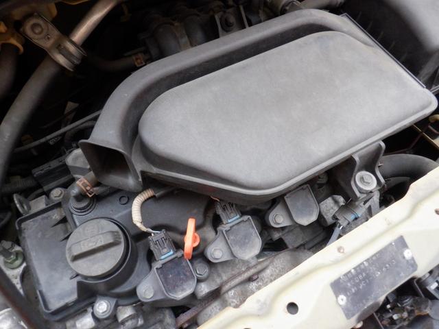 ライフ G キーレス 純正メモリーナビ バックカメラ 電動格納ミラー 可愛らしい黄色のボディカラー(15枚目)