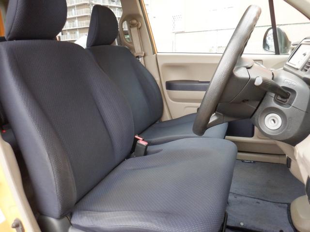 ライフ G キーレス 純正メモリーナビ バックカメラ 電動格納ミラー 可愛らしい黄色のボディカラー(16枚目)