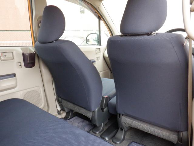 ライフ G キーレス 純正メモリーナビ バックカメラ 電動格納ミラー 可愛らしい黄色のボディカラー(17枚目)