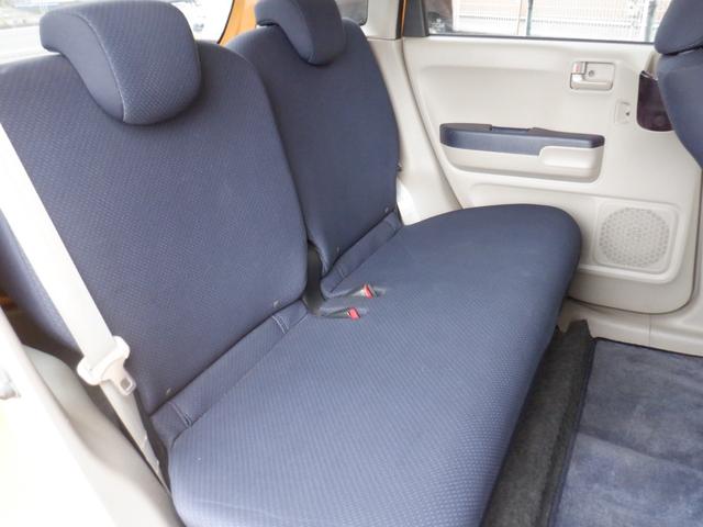 ライフ G キーレス 純正メモリーナビ バックカメラ 電動格納ミラー 可愛らしい黄色のボディカラー(18枚目)