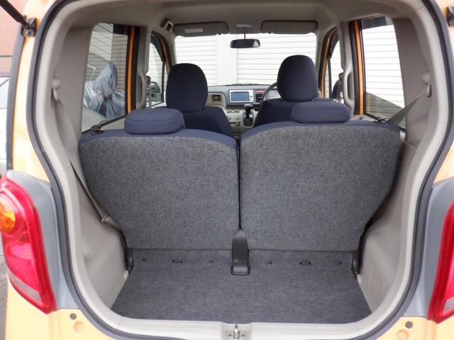 ライフ G キーレス 純正メモリーナビ バックカメラ 電動格納ミラー 可愛らしい黄色のボディカラー(19枚目)