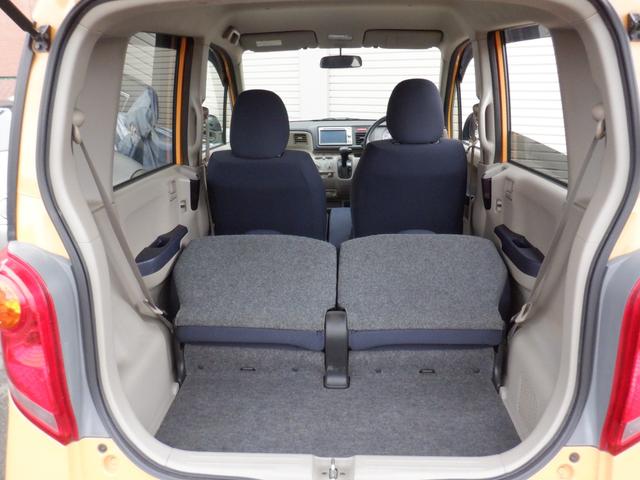 ライフ G キーレス 純正メモリーナビ バックカメラ 電動格納ミラー 可愛らしい黄色のボディカラー(20枚目)