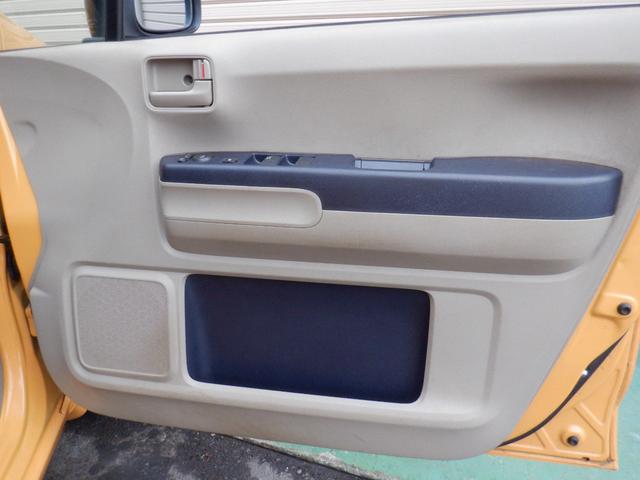ライフ G キーレス 純正メモリーナビ バックカメラ 電動格納ミラー 可愛らしい黄色のボディカラー(22枚目)