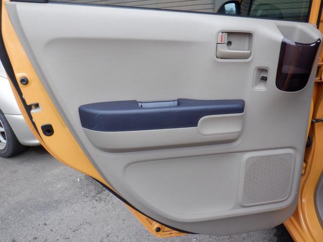 ライフ G キーレス 純正メモリーナビ バックカメラ 電動格納ミラー 可愛らしい黄色のボディカラー(25枚目)