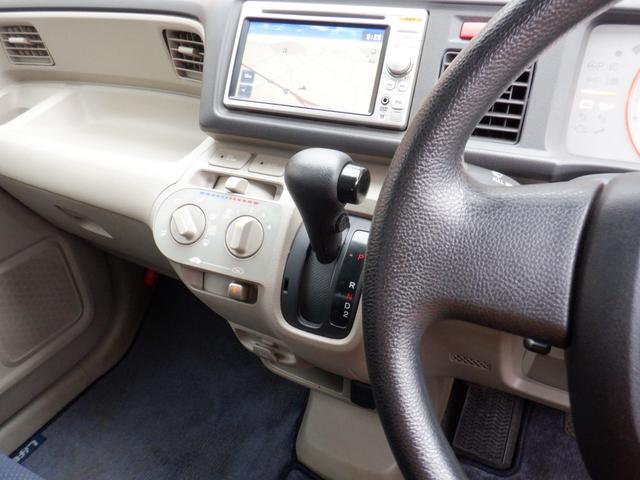 ライフ G キーレス 純正メモリーナビ バックカメラ 電動格納ミラー 可愛らしい黄色のボディカラー(26枚目)