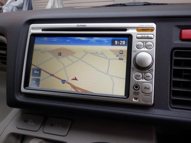 ライフ G キーレス 純正メモリーナビ バックカメラ 電動格納ミラー 可愛らしい黄色のボディカラー(28枚目)