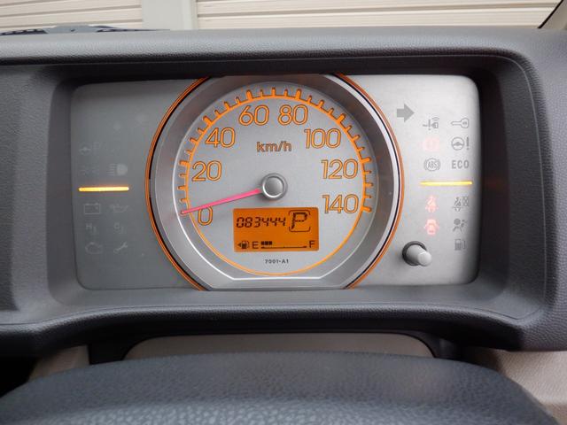 ライフ G キーレス 純正メモリーナビ バックカメラ 電動格納ミラー 可愛らしい黄色のボディカラー(30枚目)