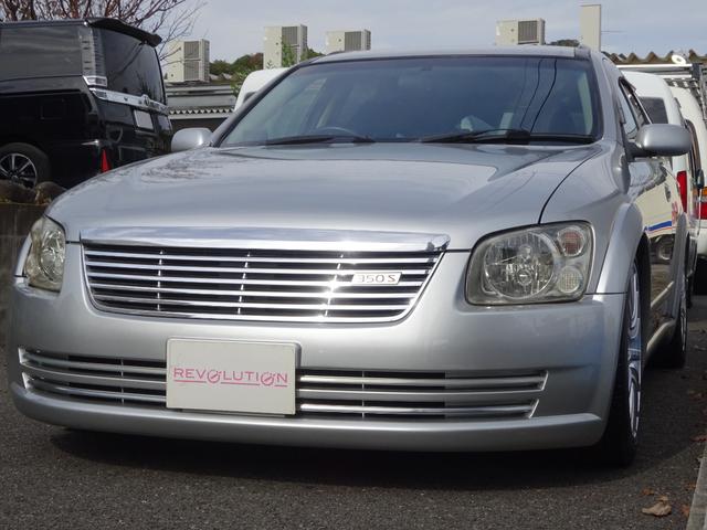 ステージア オーテックアクシス350S 禁煙車・6MT・最終型・タイミングチェーン・オーテックチューン・クロスレシオ6速・専用エアロ・専用18インチホイール・専用シート・エアコン・ナルディステアリング・スパルコシート・ABS・エアバッグ(2枚目)