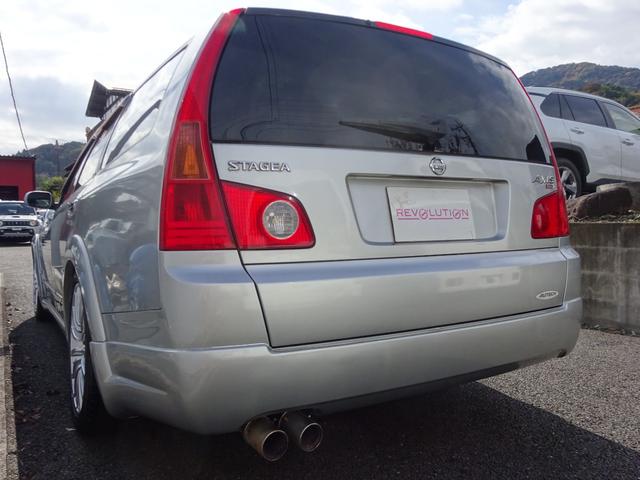 ステージア オーテックアクシス350S 禁煙車・6MT・最終型・タイミングチェーン・オーテックチューン・クロスレシオ6速・専用エアロ・専用18インチホイール・専用シート・エアコン・ナルディステアリング・スパルコシート・ABS・エアバッグ(3枚目)