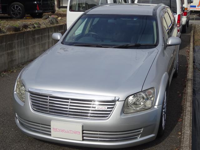 ステージア オーテックアクシス350S 禁煙車・6MT・最終型・タイミングチェーン・オーテックチューン・クロスレシオ6速・専用エアロ・専用18インチホイール・専用シート・エアコン・ナルディステアリング・スパルコシート・ABS・エアバッグ(13枚目)