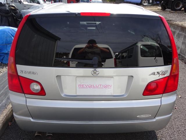 ステージア オーテックアクシス350S 禁煙車・6MT・最終型・タイミングチェーン・オーテックチューン・クロスレシオ6速・専用エアロ・専用18インチホイール・専用シート・エアコン・ナルディステアリング・スパルコシート・ABS・エアバッグ(24枚目)