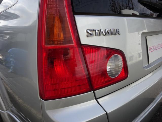 ステージア オーテックアクシス350S 禁煙車・6MT・最終型・タイミングチェーン・オーテックチューン・クロスレシオ6速・専用エアロ・専用18インチホイール・専用シート・エアコン・ナルディステアリング・スパルコシート・ABS・エアバッグ(40枚目)