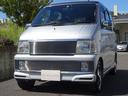 DAIHATSU ATRAI WAGON