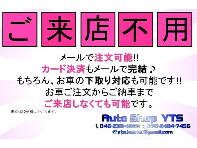 SW スポーティアム ETC キーレス 電動格納ミラー SDナビ(CD DVD) 集中ロック フォグランプ AW17インチ 車検整備 一年保証(30枚目)