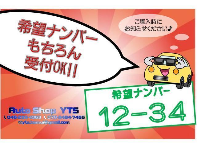 クルール　１．６Ｌ　直列４気筒ＤＯＨＣエンジン　ＭＴモード付き４速ＡＴ　オーディオＣＤ　ＡＢＳ　社外ナビ　ＥＴＣ　ＳＲＳ　電格ミラー　ハロゲン　ＡＷ１５インチ　荷室容量最大２８６６リットル　車検整備　０９保証(63枚目)