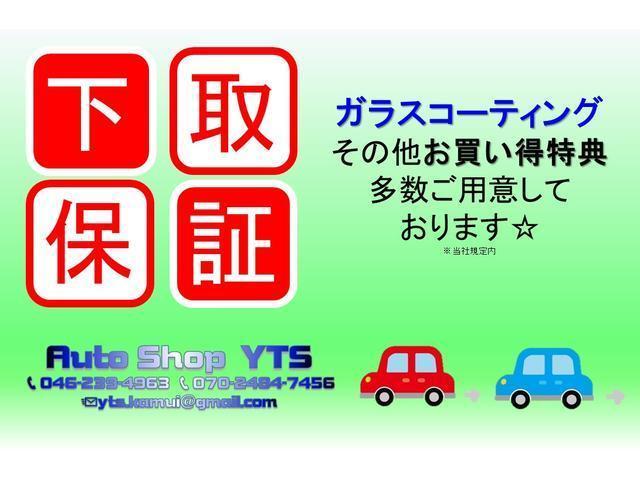 カングー クルール　１．６Ｌ　直列４気筒ＤＯＨＣエンジン　ＭＴモード付き４速ＡＴ　オーディオＣＤ　ＡＢＳ　社外ナビ　ＥＴＣ　ＳＲＳ　電格ミラー　ハロゲン　ＡＷ１５インチ　荷室容量最大２８６６リットル　車検整備　０９保証（64枚目）