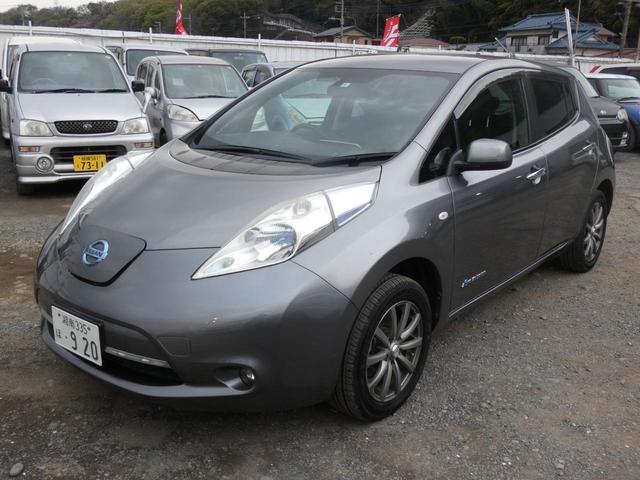 お買い得品 平成26年 AZE0 日産 リーフ 充電ケーブル ケース付き