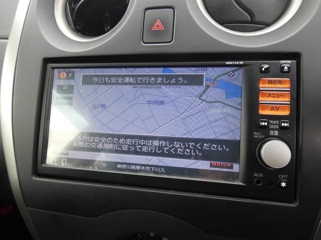 Ｘ　スマートキー　プッシュスタート　タイミングチェーン　ＳＤナビ　ワンセグ　レベライザー　アイドリングストップ　エコモード　ＤＶＤ再生　車検整備付　０９保証　自社保証　カード決済可　キャンペーン実施中(67枚目)