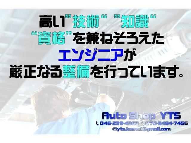 ＲＳ　リモコンキー　ＭＯＭＯステアリング　左側パワースライドドア　ＨＩＤ　フォグ　メモリーナビ　フルセグ　ＥＴＣ　ウインカーミラー　盗難防止装置　純正ＡＷ　車検整備付　０９保証　自社保証　カープレミア保証(76枚目)