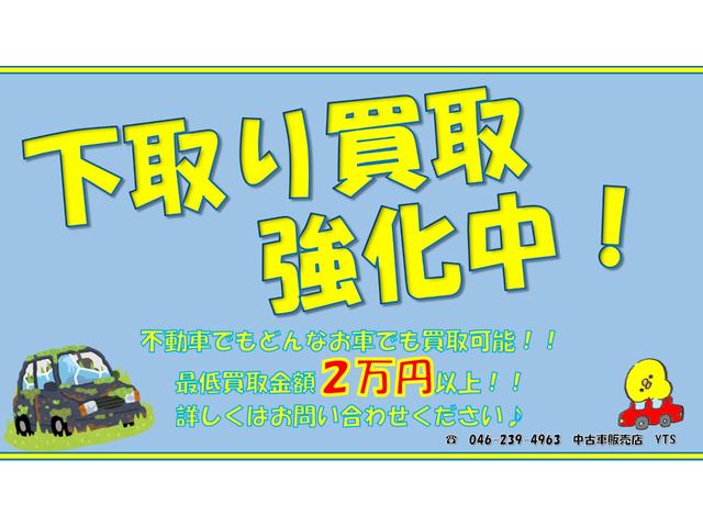 デイズ Ｊ　リモコンキー　パワーウインドウ　レベライザー　電動確認ミラー　ＣＤオーディオ　ＡＵＸ　タイヤ山７〜８分　キーレスエントリー　０９保証　自社保証　カープレミア保証　カード決済可（4枚目）