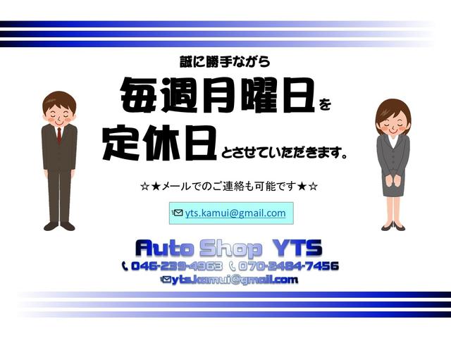 ダッジ・ラム ベースグレード　８ナンバー登録　車いす移動車　車いす１基　運転席エアバック　車内ルームライト　ＥＴＣ　フリップダウンモニター　フルセグ　タイヤ山９分　車検整備付　０９保証　自社保証（80枚目）