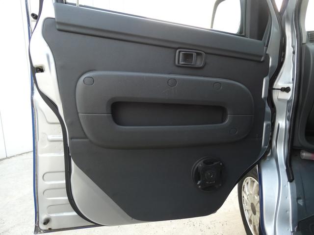 ハイゼットカーゴ DX パワーステアリング パワーウインドウ マニュアルエアコン 両側スライドドア 純正ラジオオーディオ ハロゲンヘッドライト 社外AW ドアバイザー フロアマット 車検整備 09保証(25枚目)