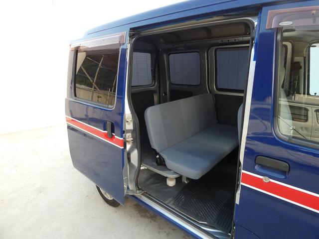 ハイゼットカーゴ DX パワーステアリング パワーウインドウ マニュアルエアコン 両側スライドドア 純正ラジオオーディオ ハロゲンヘッドライト 社外AW ドアバイザー フロアマット 車検整備 09保証(50枚目)