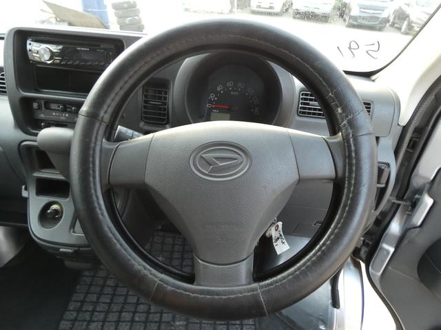 ハイゼットカーゴ DX パワーステアリング パワーウインドウ マニュアルエアコン 両側スライドドア 純正ラジオオーディオ ハロゲンヘッドライト 社外AW ドアバイザー フロアマット 車検整備 09保証(59枚目)