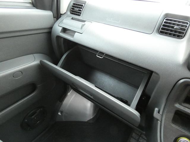 ハイゼットカーゴ DX パワーステアリング パワーウインドウ マニュアルエアコン 両側スライドドア 純正ラジオオーディオ ハロゲンヘッドライト 社外AW ドアバイザー フロアマット 車検整備 09保証(65枚目)