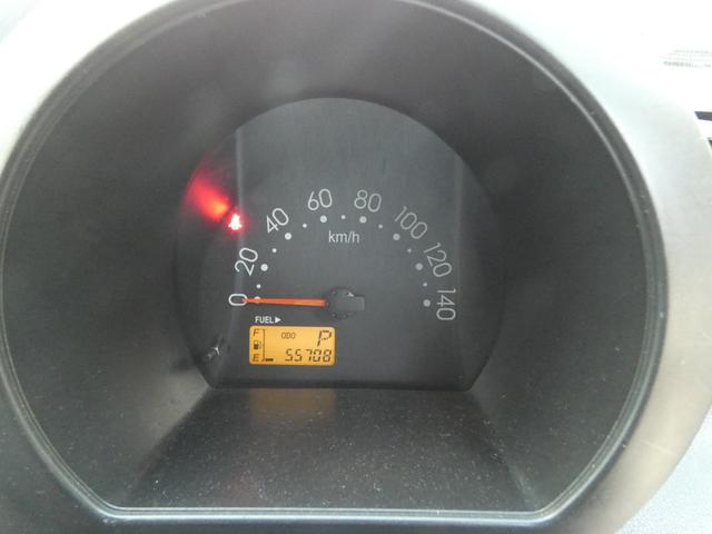 ハイゼットカーゴ DX パワーステアリング パワーウインドウ マニュアルエアコン 両側スライドドア 純正ラジオオーディオ ハロゲンヘッドライト 社外AW ドアバイザー フロアマット 車検整備 09保証(68枚目)