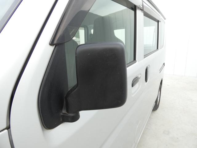 NV100クリッパーバン DX リモコンキー パワーステアリング ハロゲンヘッドライト ヘッドライトレベライザー マニュアルエアコン メモリーナビ トラクションコントロール MTモード 両側スライドドア ドアバイザー 車検整備(18枚目)