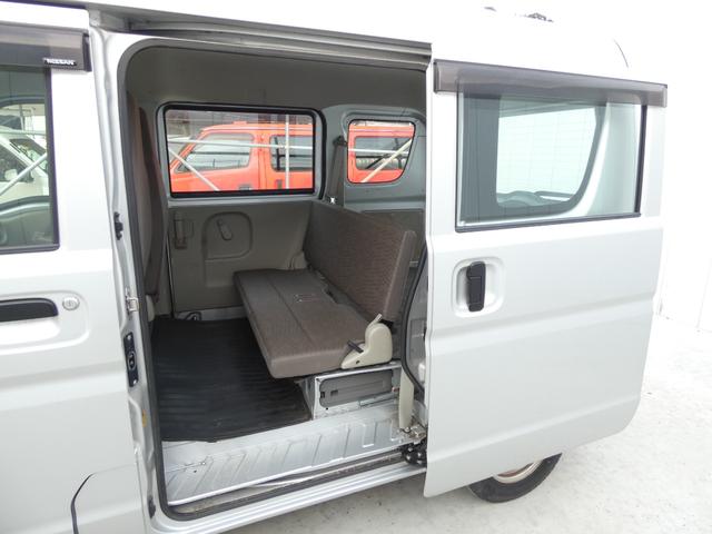 NV100クリッパーバン DX リモコンキー パワーステアリング ハロゲンヘッドライト ヘッドライトレベライザー マニュアルエアコン メモリーナビ トラクションコントロール MTモード 両側スライドドア ドアバイザー 車検整備(31枚目)
