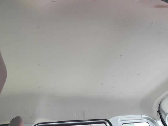 NV100クリッパーバン DX リモコンキー パワーステアリング ハロゲンヘッドライト ヘッドライトレベライザー マニュアルエアコン メモリーナビ トラクションコントロール MTモード 両側スライドドア ドアバイザー 車検整備(33枚目)