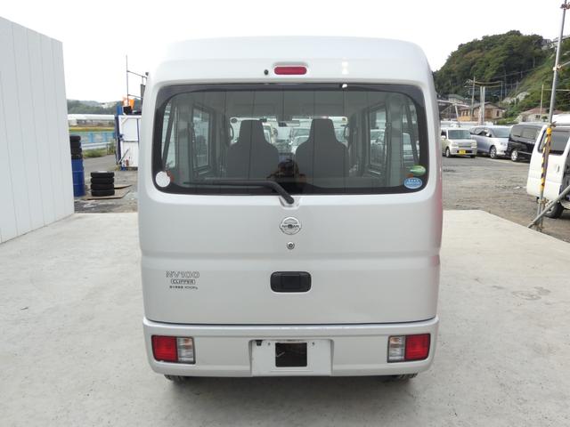 NV100クリッパーバン DX リモコンキー パワーステアリング ハロゲンヘッドライト ヘッドライトレベライザー マニュアルエアコン メモリーナビ トラクションコントロール MTモード 両側スライドドア ドアバイザー 車検整備(38枚目)