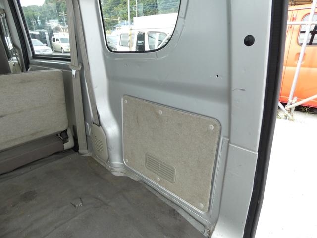 NV100クリッパーバン DX リモコンキー パワーステアリング ハロゲンヘッドライト ヘッドライトレベライザー マニュアルエアコン メモリーナビ トラクションコントロール MTモード 両側スライドドア ドアバイザー 車検整備(42枚目)