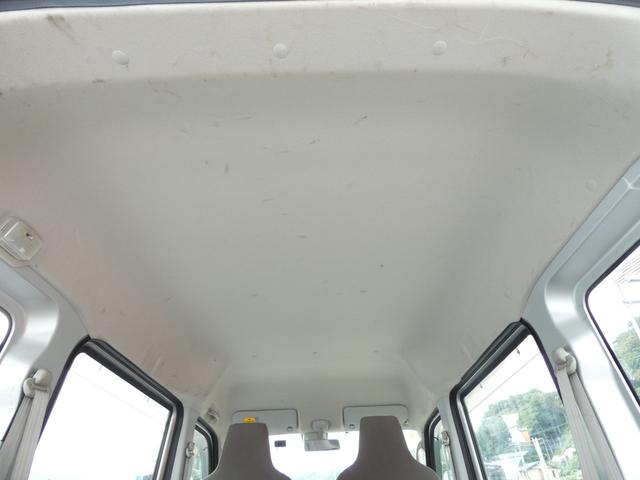 NV100クリッパーバン DX リモコンキー パワーステアリング ハロゲンヘッドライト ヘッドライトレベライザー マニュアルエアコン メモリーナビ トラクションコントロール MTモード 両側スライドドア ドアバイザー 車検整備(43枚目)