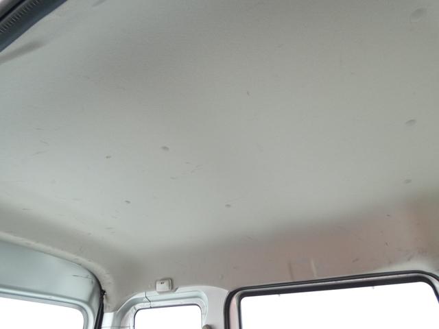 NV100クリッパーバン DX リモコンキー パワーステアリング ハロゲンヘッドライト ヘッドライトレベライザー マニュアルエアコン メモリーナビ トラクションコントロール MTモード 両側スライドドア ドアバイザー 車検整備(53枚目)