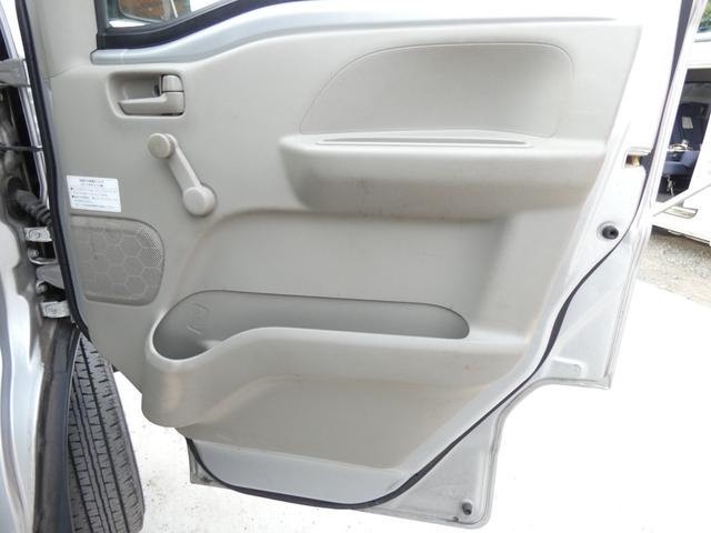 NV100クリッパーバン DX リモコンキー パワーステアリング ハロゲンヘッドライト ヘッドライトレベライザー マニュアルエアコン メモリーナビ トラクションコントロール MTモード 両側スライドドア ドアバイザー 車検整備(57枚目)