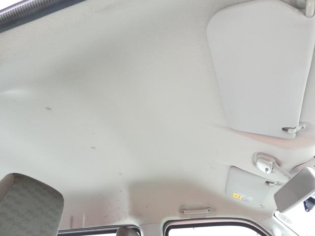 NV100クリッパーバン DX リモコンキー パワーステアリング ハロゲンヘッドライト ヘッドライトレベライザー マニュアルエアコン メモリーナビ トラクションコントロール MTモード 両側スライドドア ドアバイザー 車検整備(59枚目)