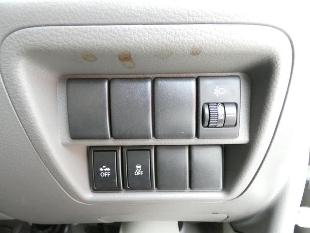 NV100クリッパーバン DX リモコンキー パワーステアリング ハロゲンヘッドライト ヘッドライトレベライザー マニュアルエアコン メモリーナビ トラクションコントロール MTモード 両側スライドドア ドアバイザー 車検整備(61枚目)