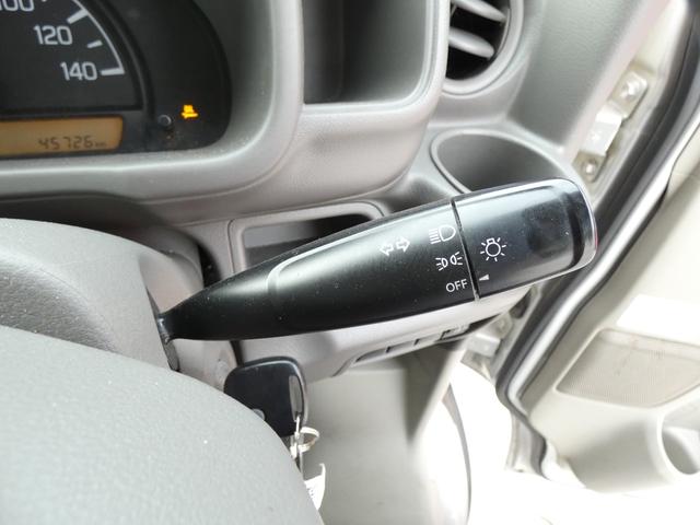 NV100クリッパーバン DX リモコンキー パワーステアリング ハロゲンヘッドライト ヘッドライトレベライザー マニュアルエアコン メモリーナビ トラクションコントロール MTモード 両側スライドドア ドアバイザー 車検整備(62枚目)